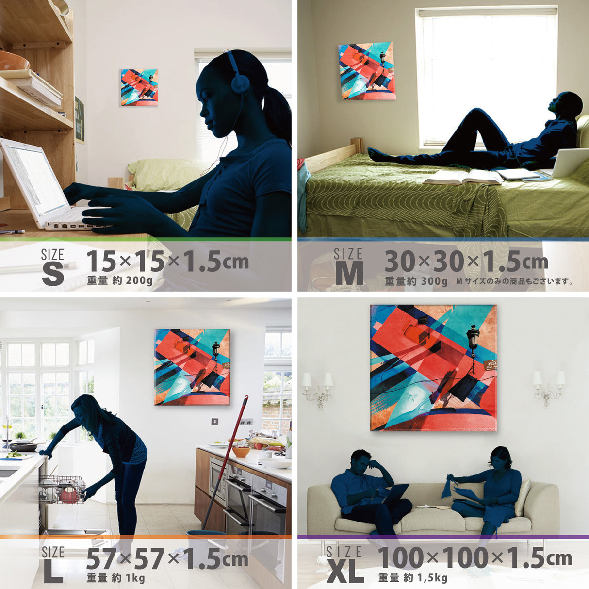 グラフィティのアートパネル インテリア雑貨 アートパネル キャンバス poht-1805-34