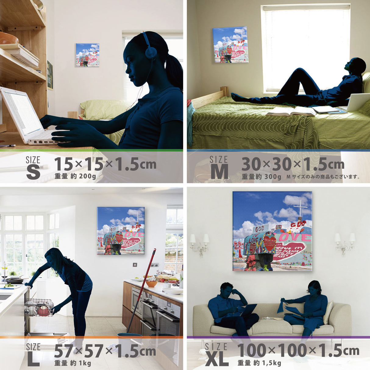 LOVEのアートパネル インテリア雑貨 アートパネル キャンバス   poht-1805-40