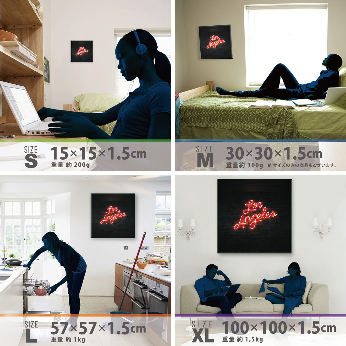 ネオンの壁掛けアート インテリア雑貨 アートパネル キャンバス poht-1805-41