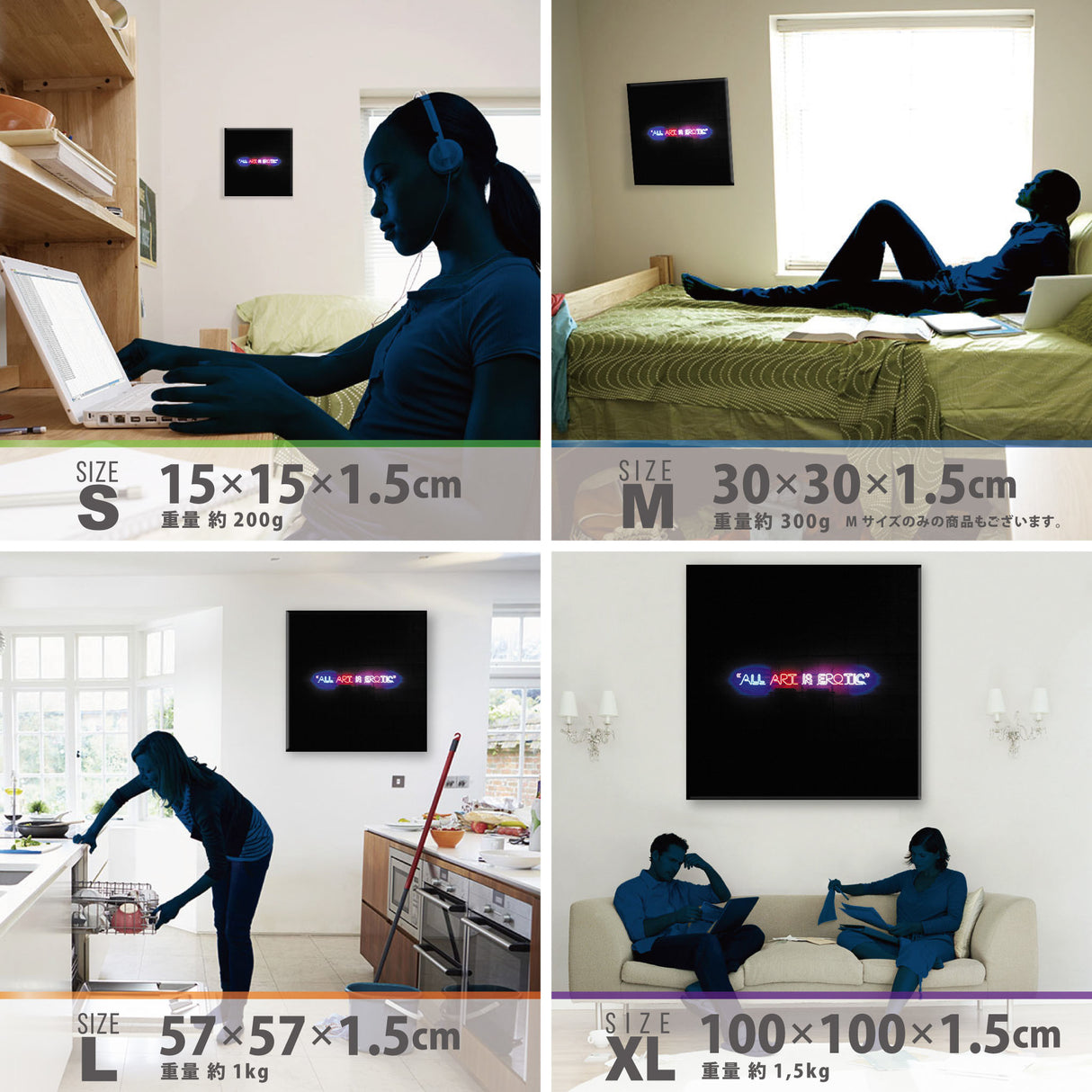 ネオンのファブリックパネル インテリア雑貨 アートパネル キャンバス poht-1805-44