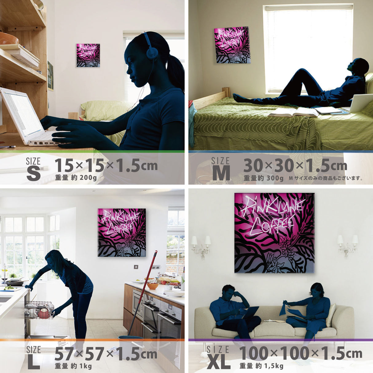 ネオンのファブリックパネル インテリア雑貨 アートパネル キャンバス poht-1805-45