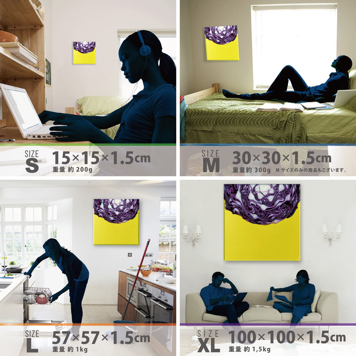 モダンアートのファブリックパネル インテリア雑貨 アートパネル キャンバス 野菜 phot-1812-002