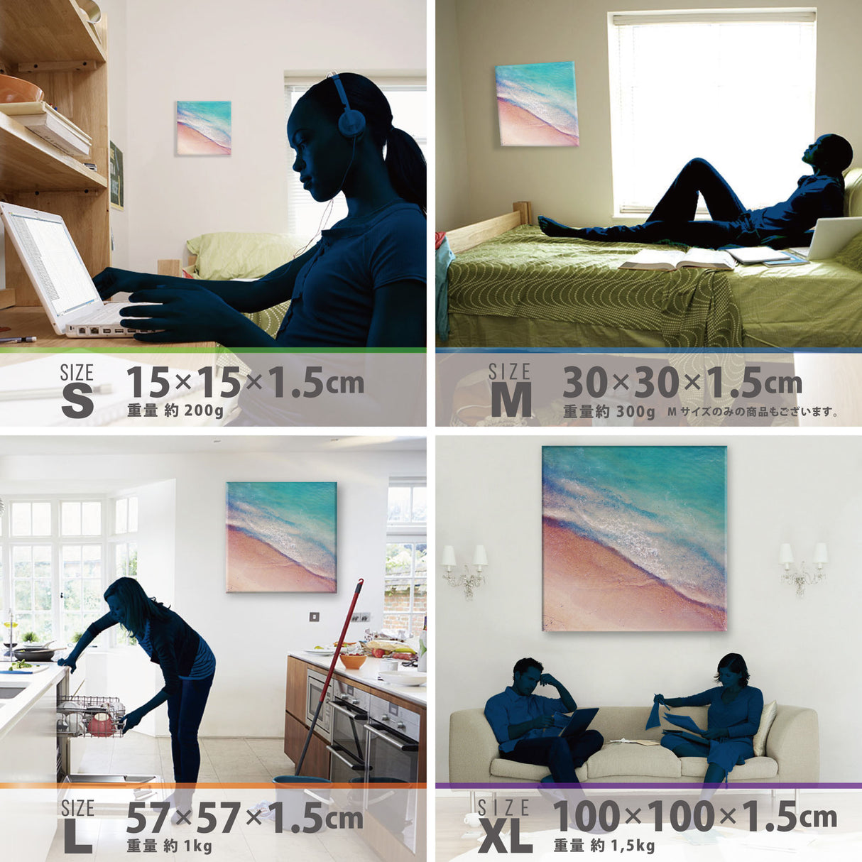 海のファブリックボード インテリア雑貨 アートパネル キャンバス パープル poht-2111-01