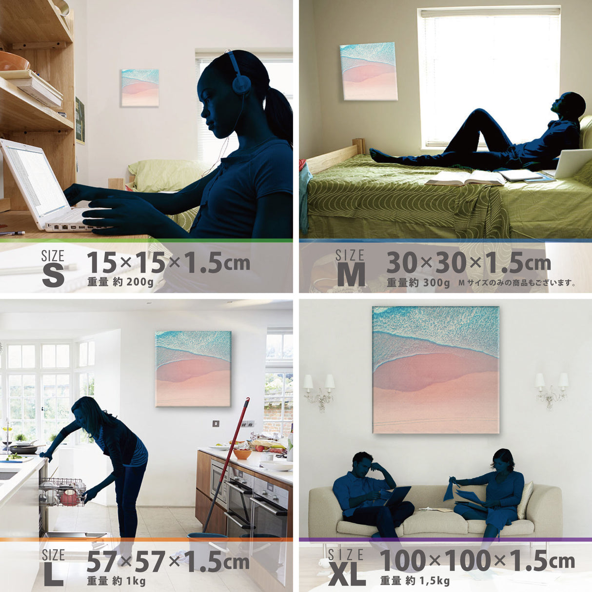 海のアートパネル インテリア雑貨 アートパネル キャンバス パープル poht-2111-05