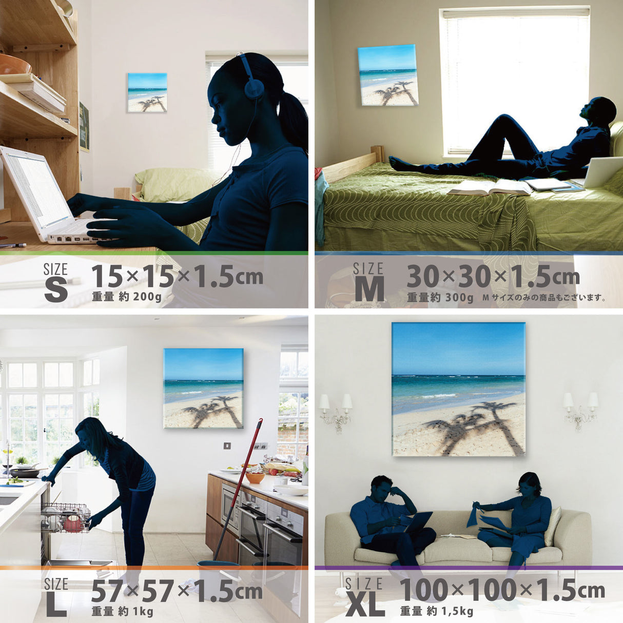 海のファブリックボード インテリア雑貨 アートパネル キャンバス パープル poht-2111-08