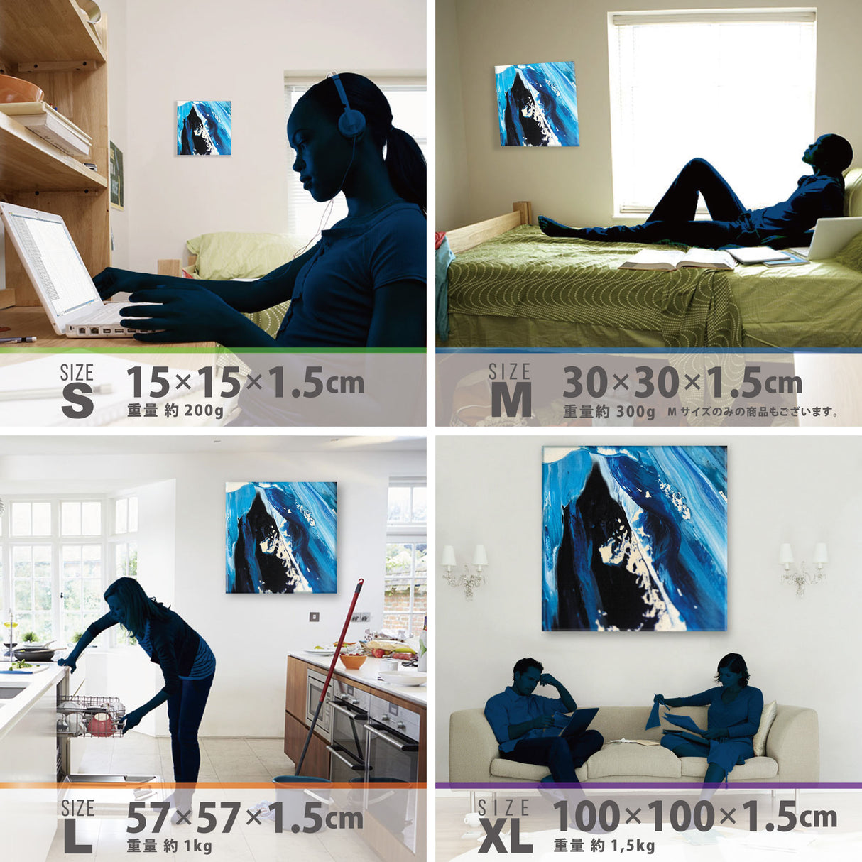 海のファブリックパネル インテリア雑貨 アートパネル キャンバス パープル poht-2111-10