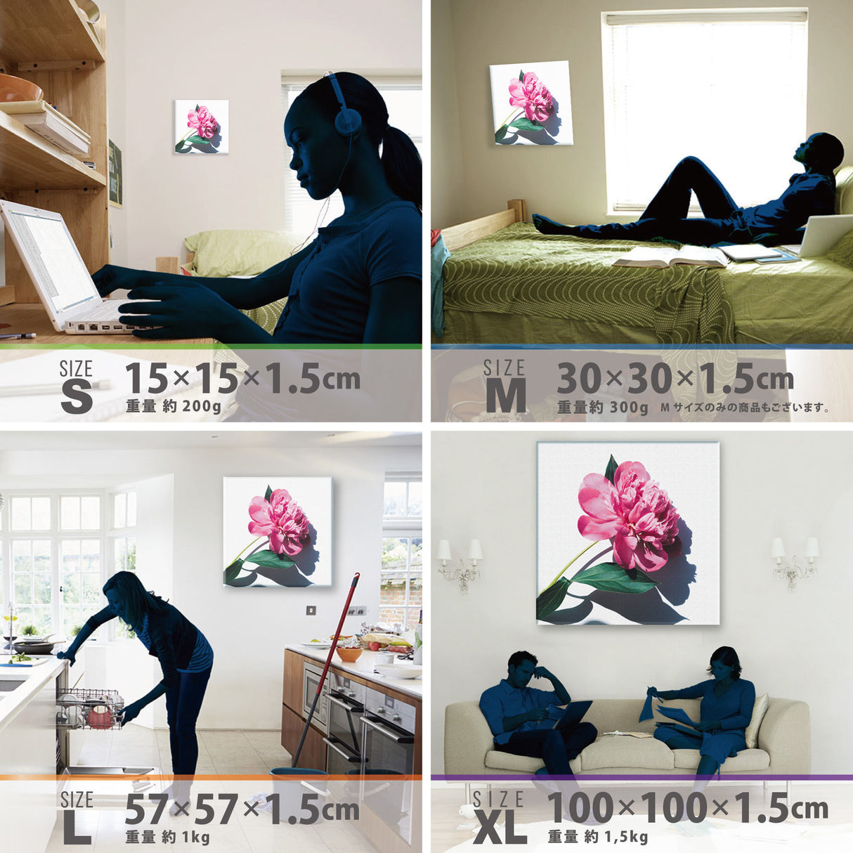 花のアートパネル インテリア雑貨 アートパネル キャンバス ピンク poht-2205-21