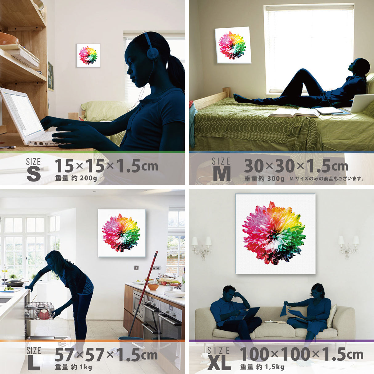 花のアートパネル インテリア雑貨 アートパネル キャンバス カラフル poht-2205-25