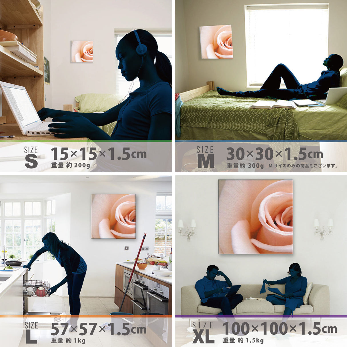 Floral Fabric Board Interior Goods Art Panel Canvas Pink poht-2205-28