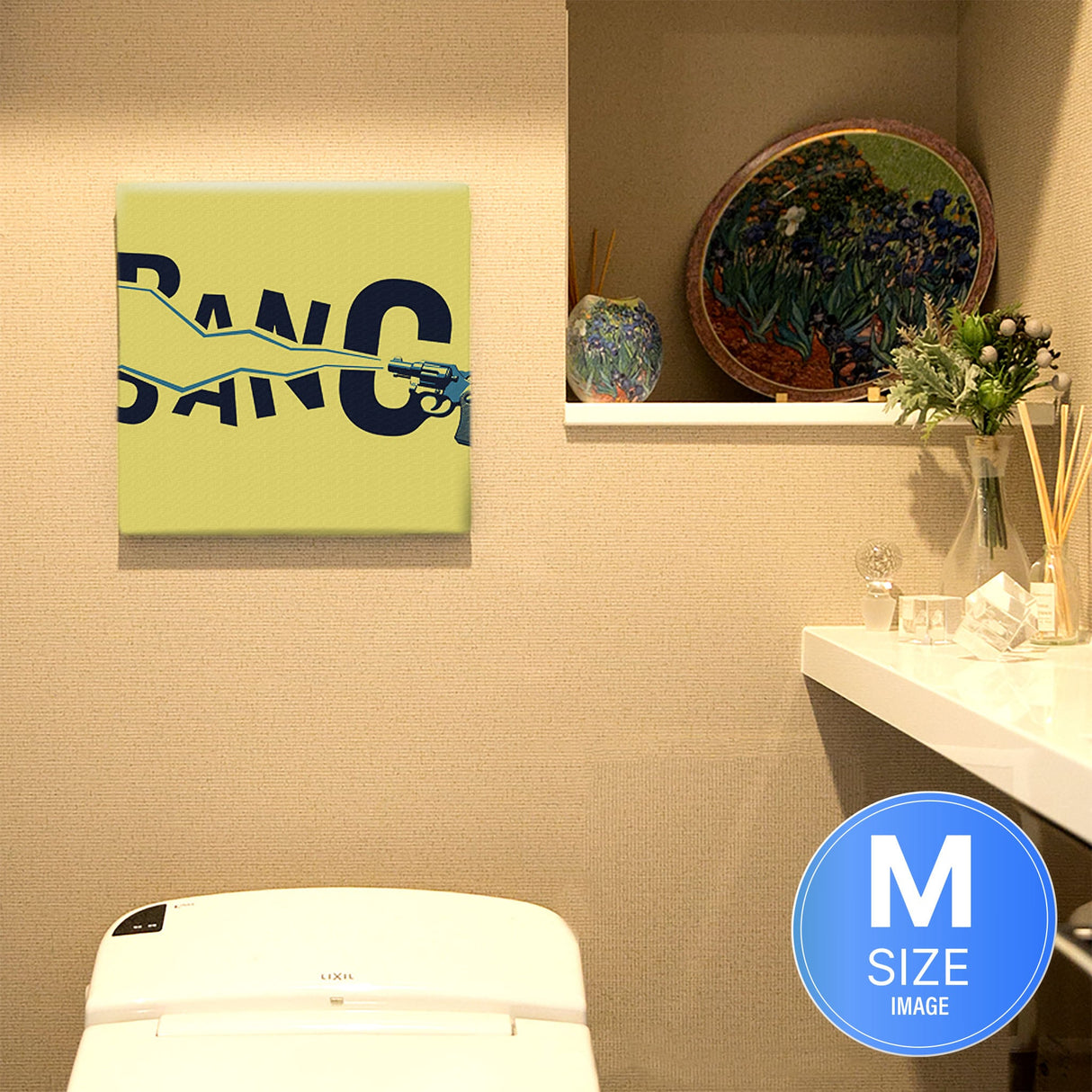 タイポグラフのインテリア小物 一人暮らし インテリア pop-0013