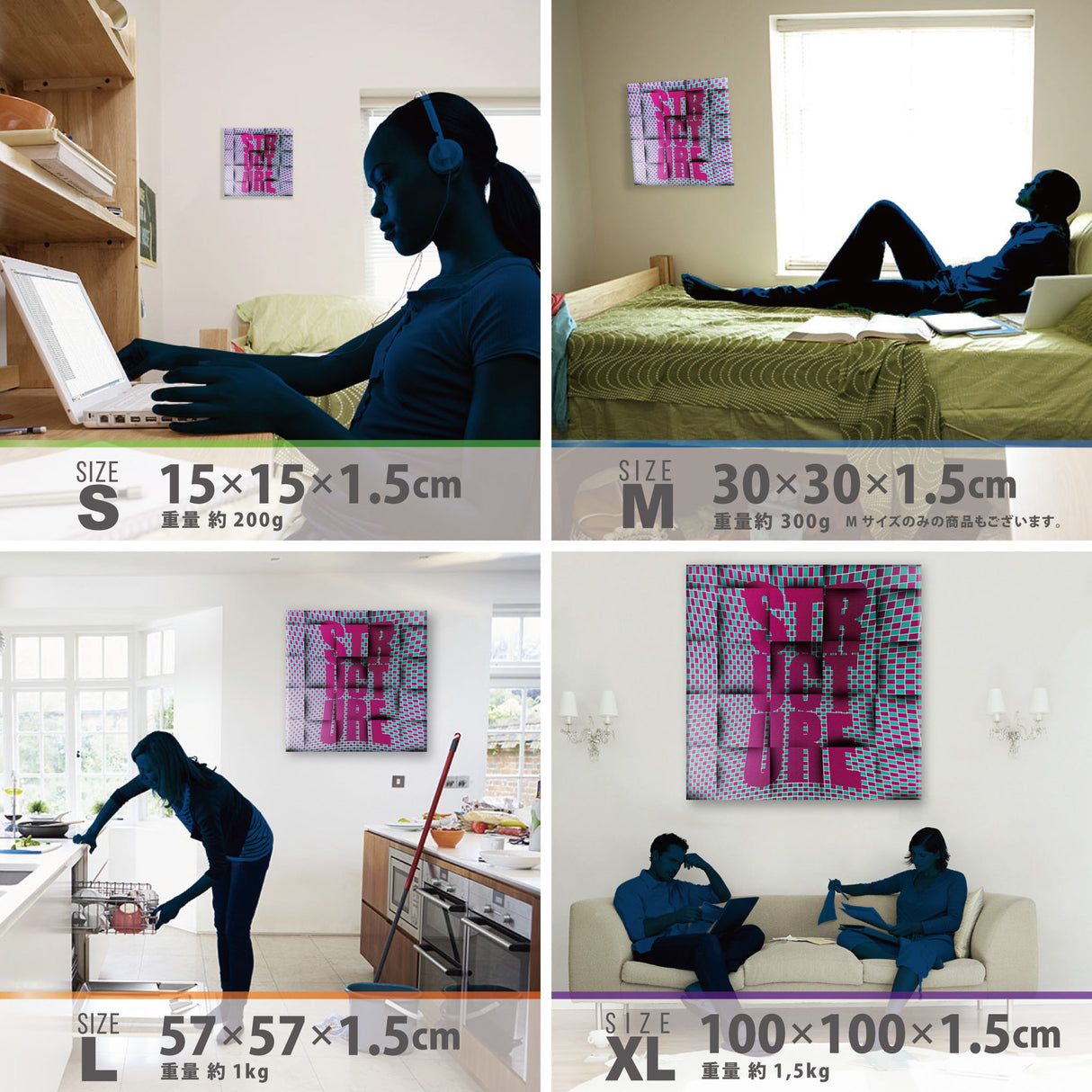 タイポグラフの壁掛けインテリア アート 雑貨 pop-0021