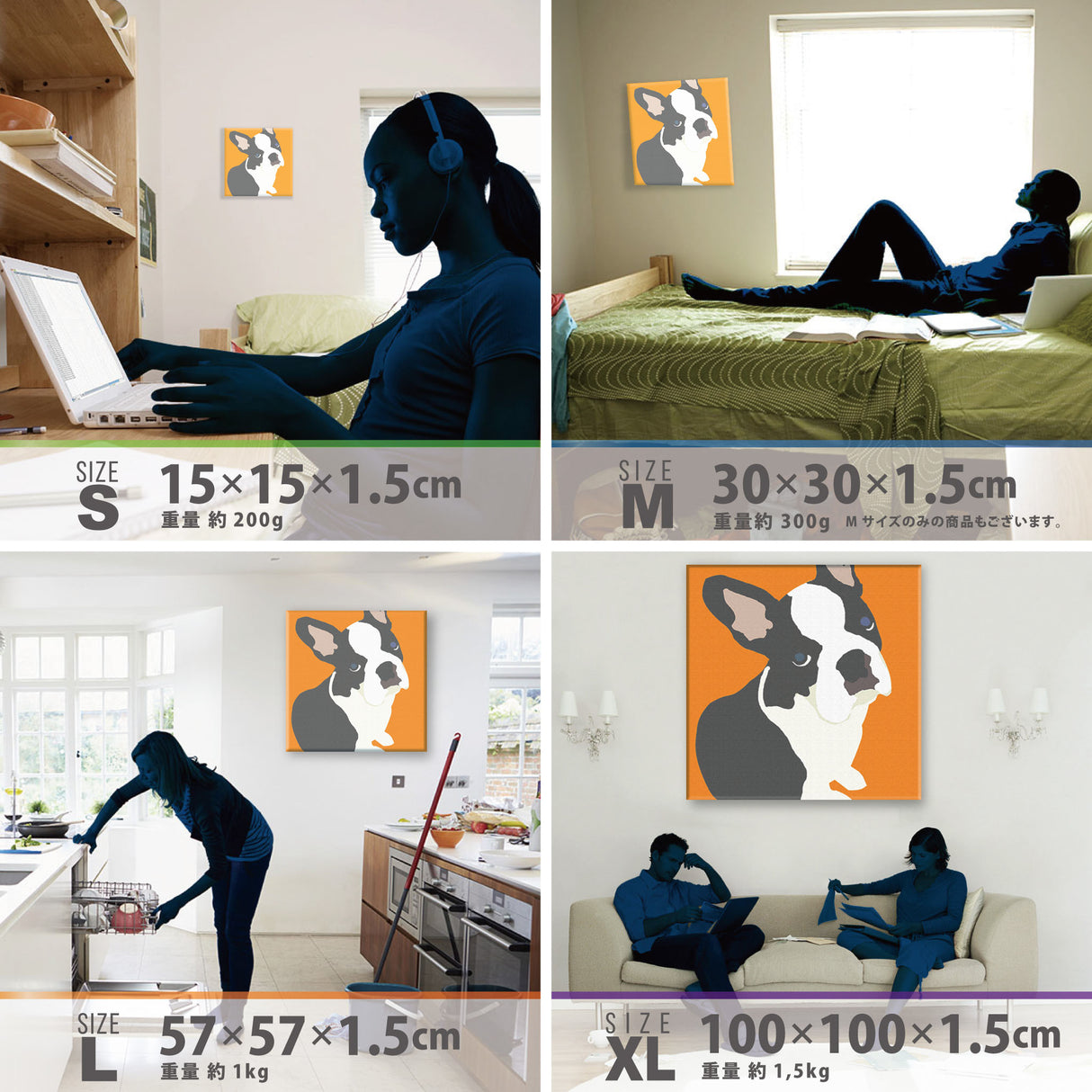 Recommended for the living room, French bulldog interior accessories Living alone Interior pop-0030-or