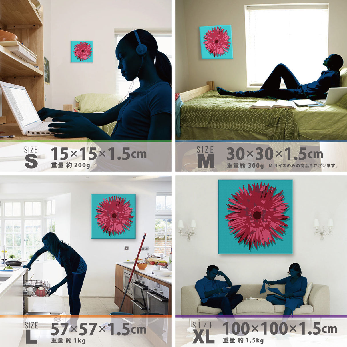 花モチーフのファブリックパネル インテリア アート pop-0031-blu