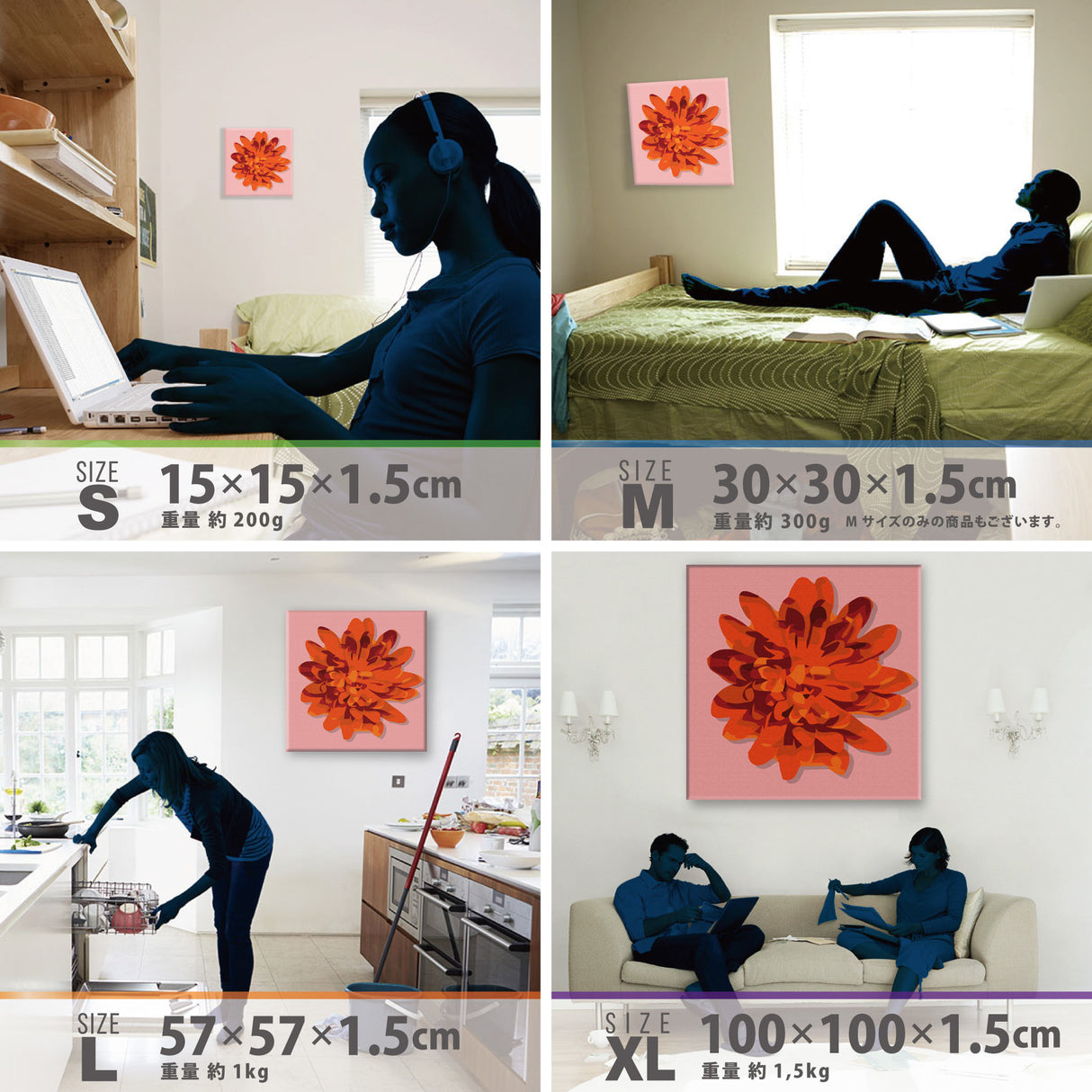 花モチーフのファブリックパネル 写真 壁掛け pop-0031-pk