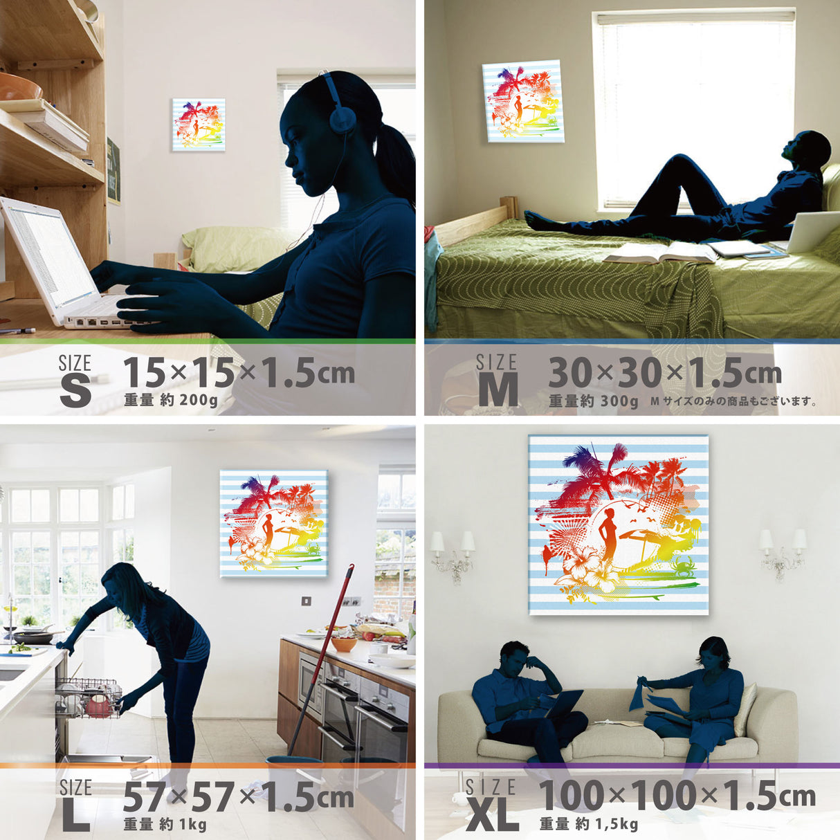 ハワイアンシルエットのファブリックボード インテリア 雑貨 pop-0046