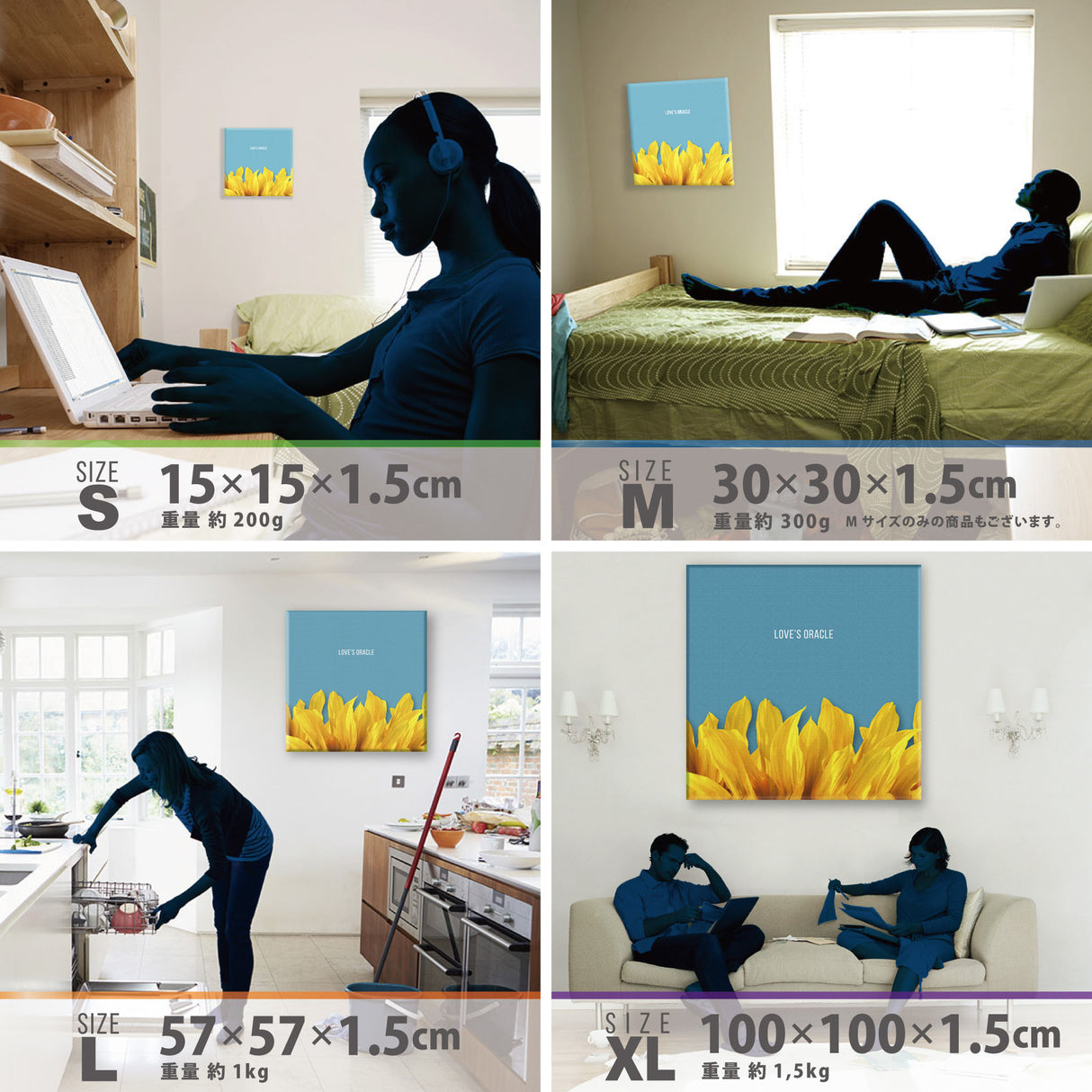 ひまわりのファブリックパネル インテリア 雑貨 アート ポップ  pop-0065