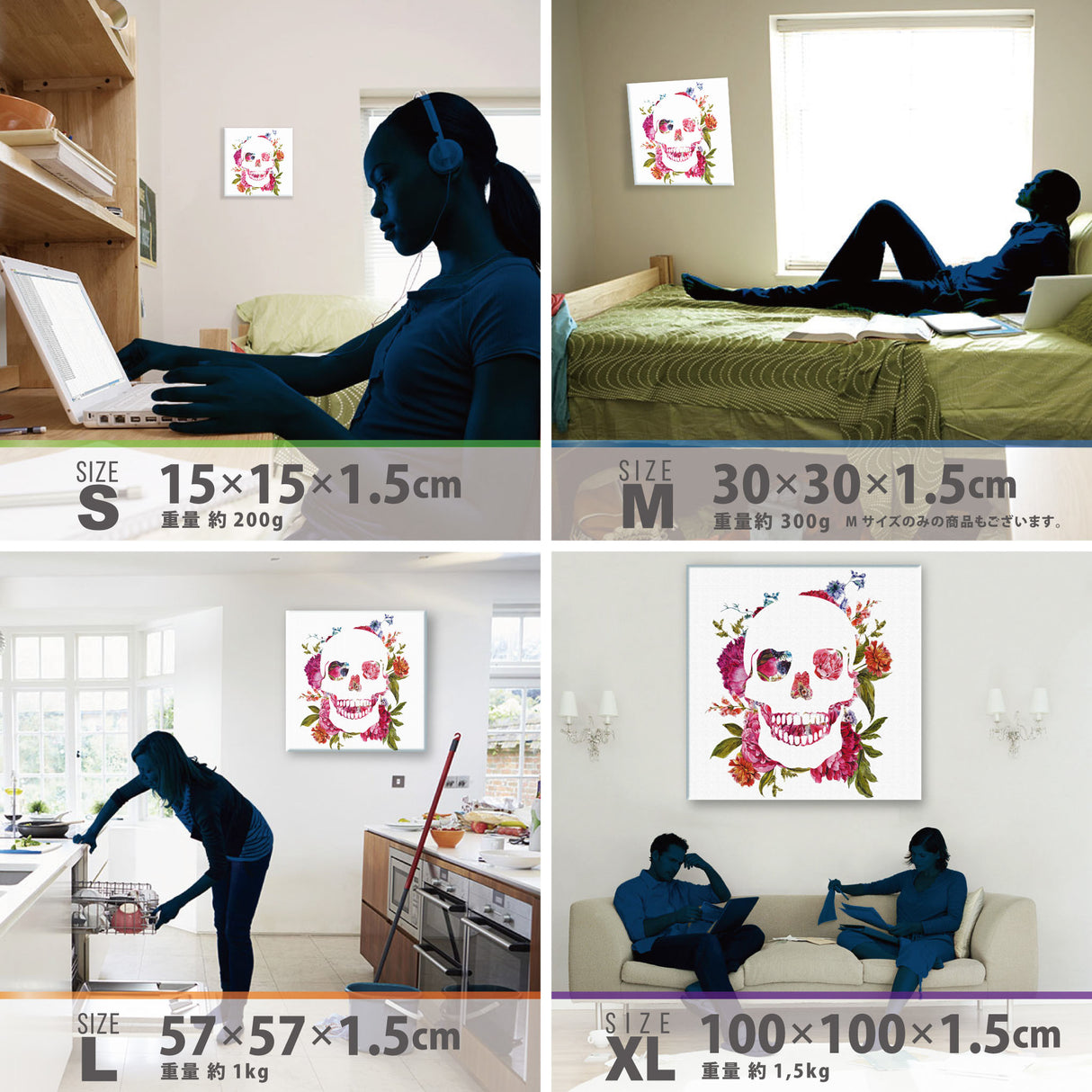 スカルモチーフのファブリックパネル インテリア 雑貨 アート シンプルモダン pop-0098