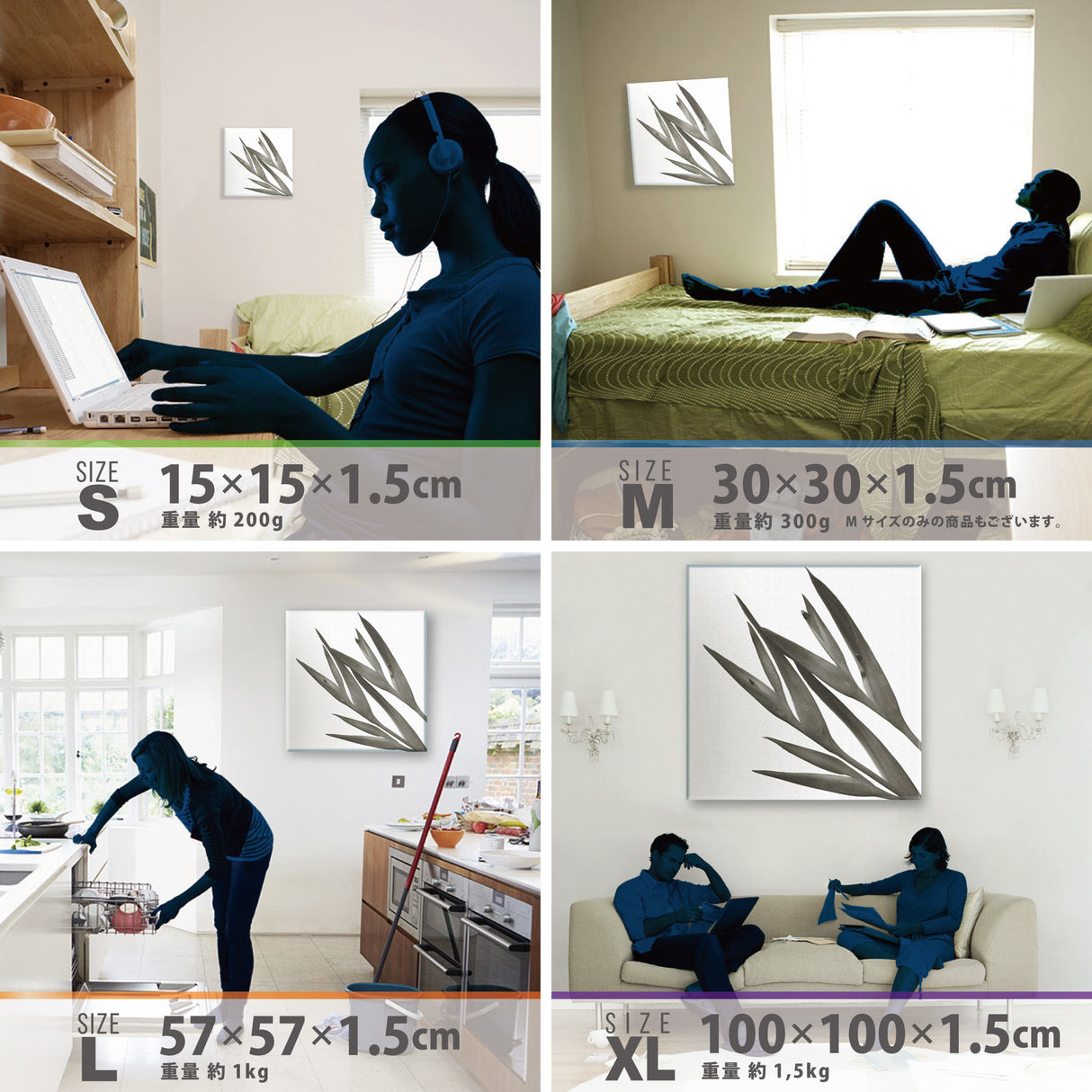 植物の壁掛けアート インテリア 雑貨 アート シンプルモダン  pop-0100