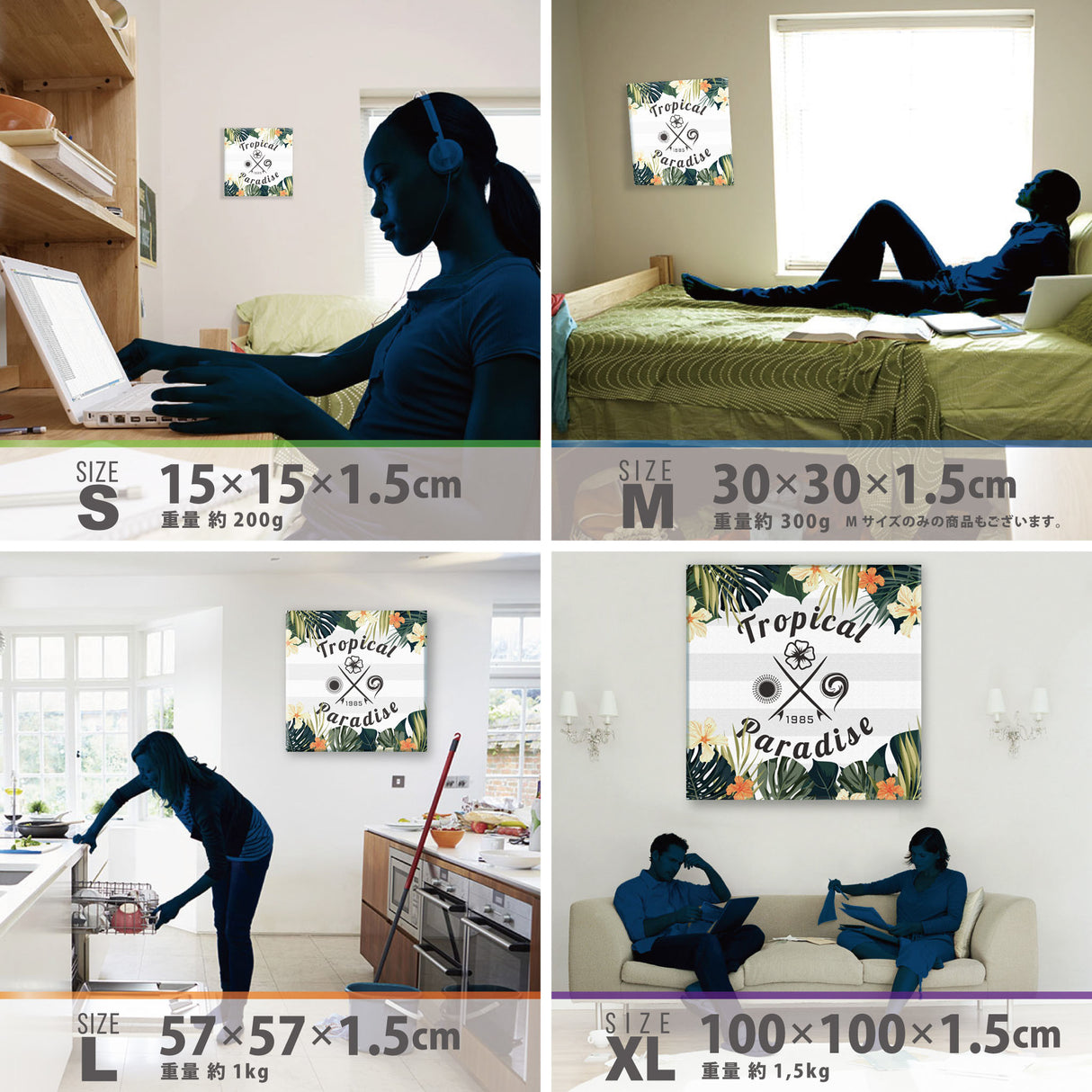 トロピカルの壁掛けアート インテリア 雑貨 アート シンプルモダン  pop-0105