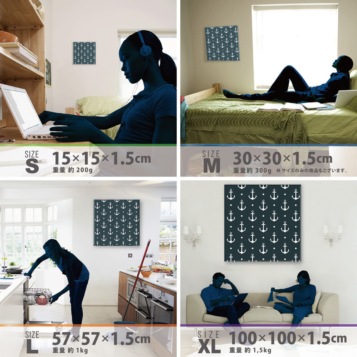 イカリのファブリックパネル インテリア 雑貨 アート ポップアート  pop-1610-006