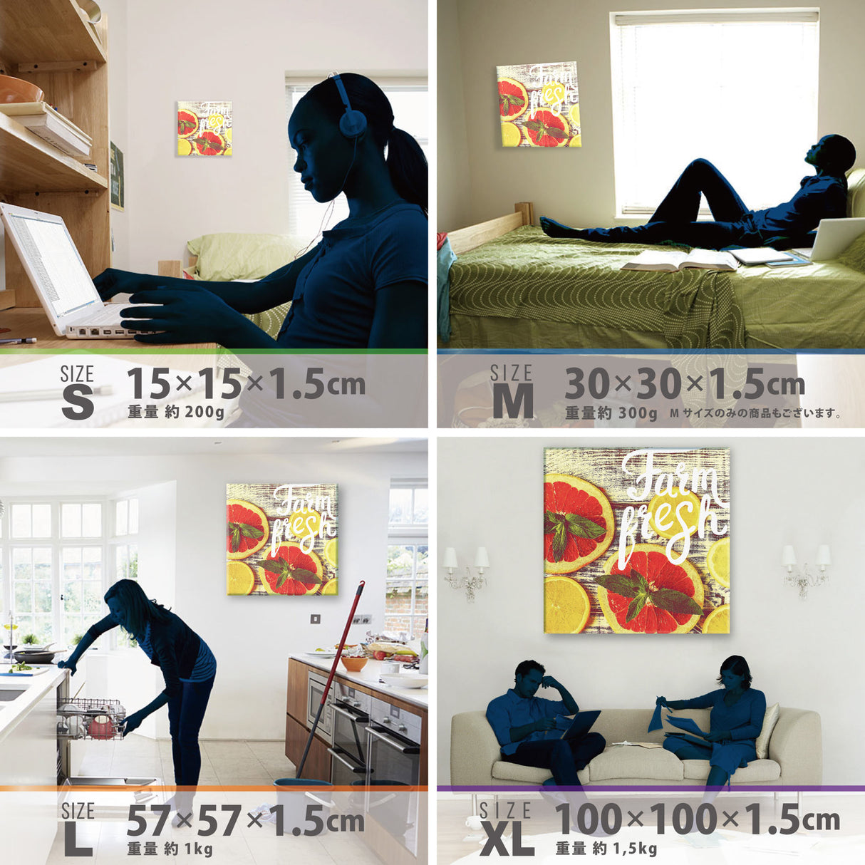 フルーツのファブリックパネル インテリア 雑貨 アート ポップアート ナチュラル pop-1611-001