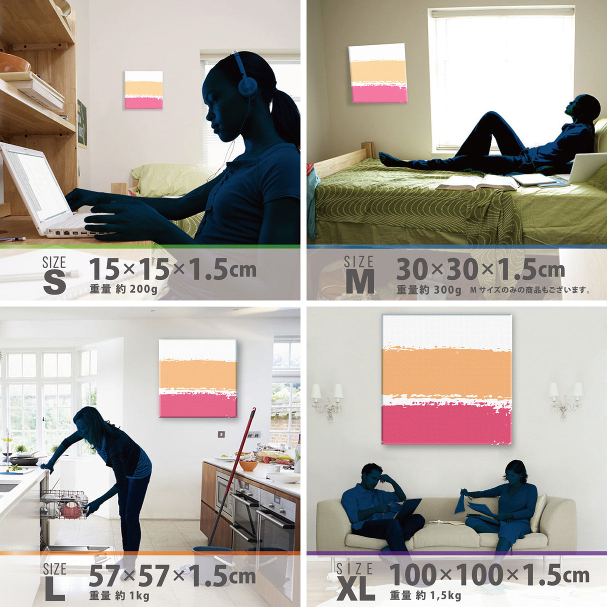 サーフモチーフのアートパネル インテリア雑貨 アートパネル キャンバス   popa-1802-002