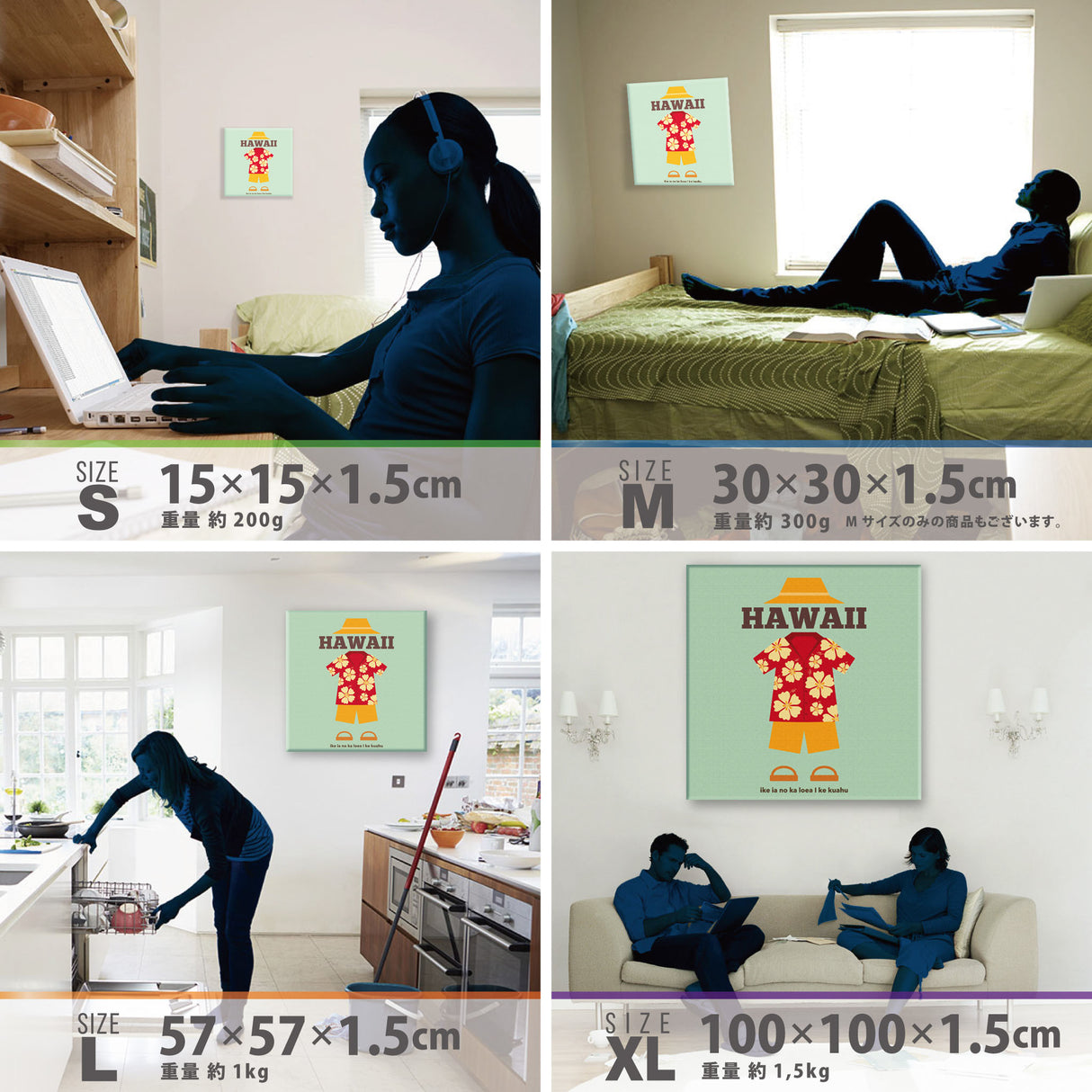 ハワイアンの壁掛けアート インテリア雑貨 アートパネル キャンバス   popa-1803-006