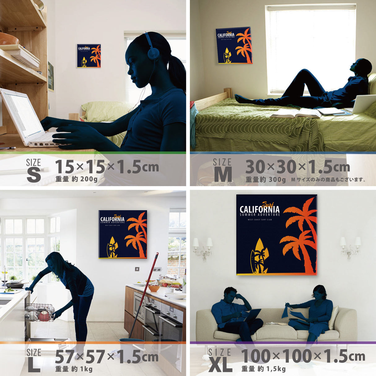 カリフォルニアのファブリックパネル インテリア雑貨 アートパネル キャンバス popa-1803-018