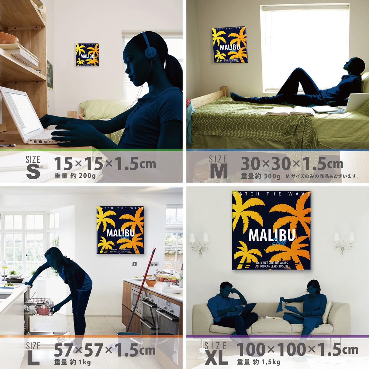 マリブの壁掛けアート インテリア雑貨 アートパネル キャンバス popa-1803-021