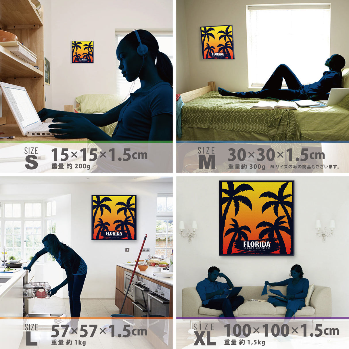 フロリダのファブリックボード インテリア雑貨 アートパネル キャンバス popa-1803-022