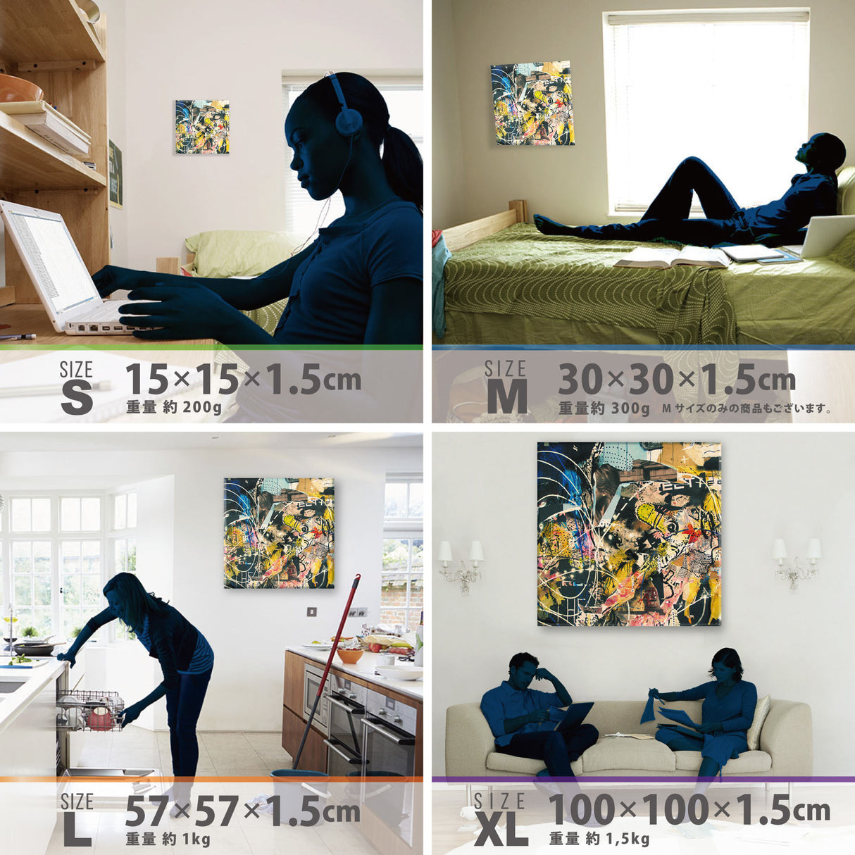 ポップアートのアートパネル インテリア雑貨 アートパネル キャンバス popa-1805-01
