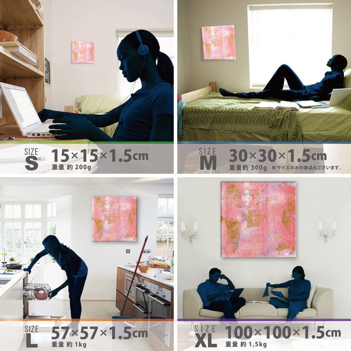 Modern fabric board Interior goods Art panel Canvas popa-1903-015