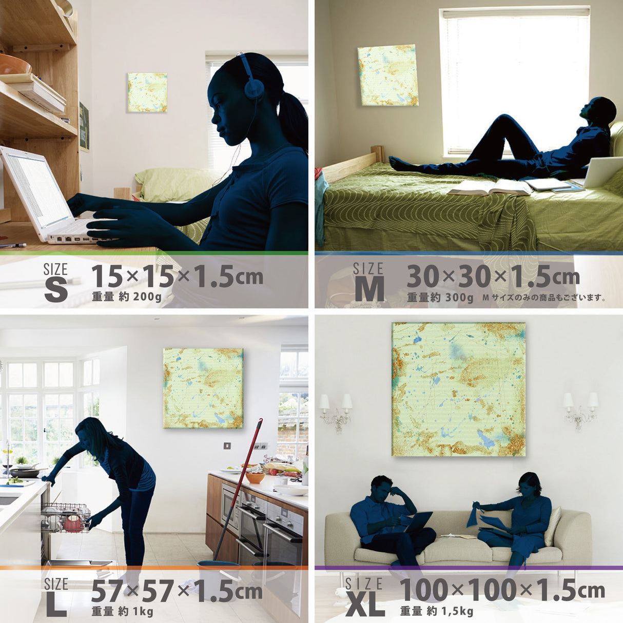 Modern wall decor interior goods art panel canvas popa-1903-017