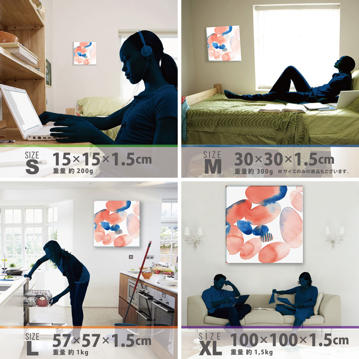 幾何学模様のファブリックパネル インテリア雑貨 アートパネル キャンバス   popa-1903-021