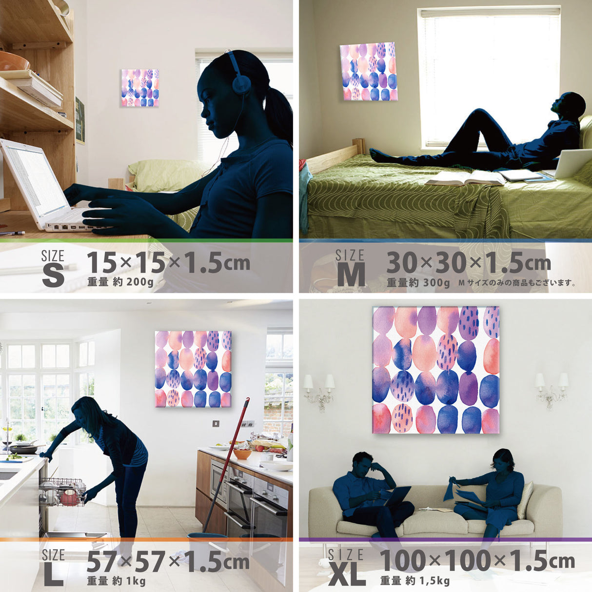 Geometric pattern art panel Interior goods Art panel Canvas popa-1903-022