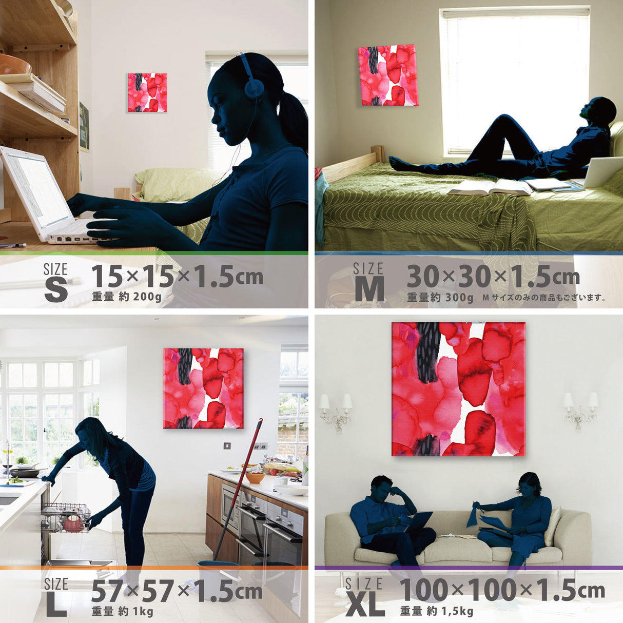 幾何学模様のファブリックボード インテリア雑貨 アートパネル キャンバス   popa-1903-024