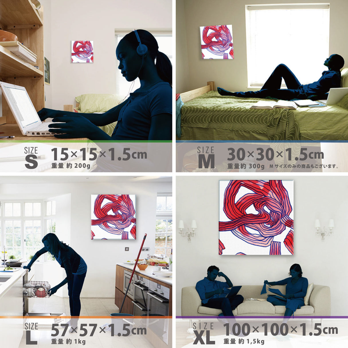 幾何学模様のウォールデコ インテリア雑貨 アートパネル キャンバス   popa-1903-027