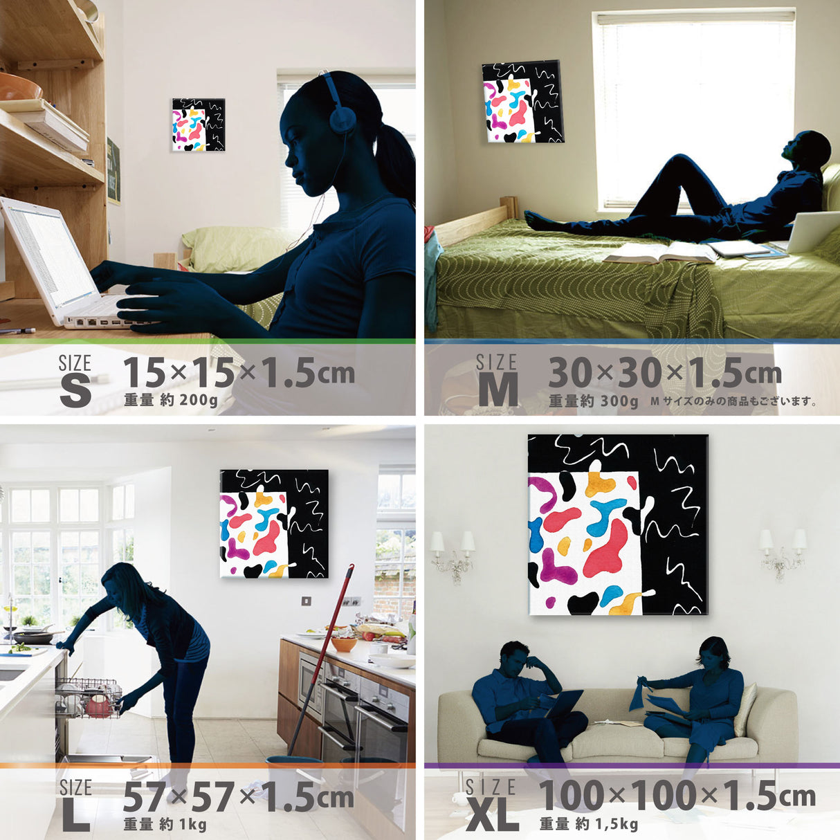 幾何学模様のアートパネル インテリア雑貨 アートパネル キャンバス   popa-1903-031