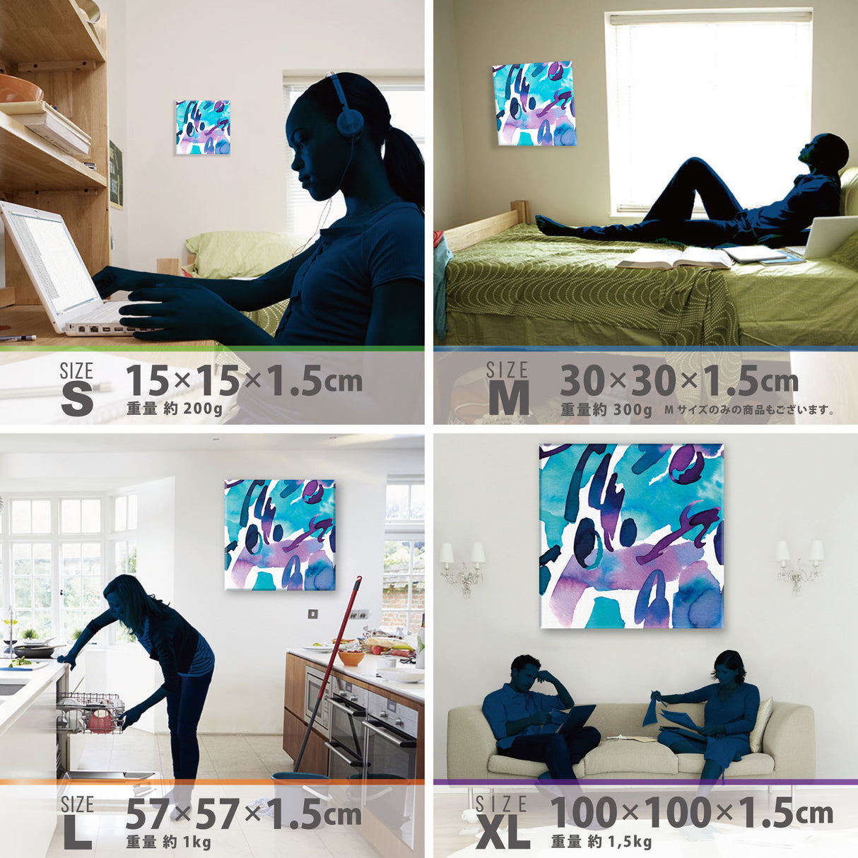 Geometric wall art Interior goods Art panel Canvas popa-1903-033