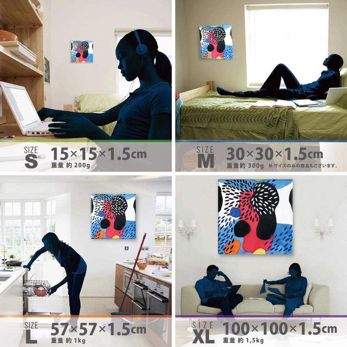 Geometric pattern fabric board Interior goods Art panel Canvas popa-1903-035