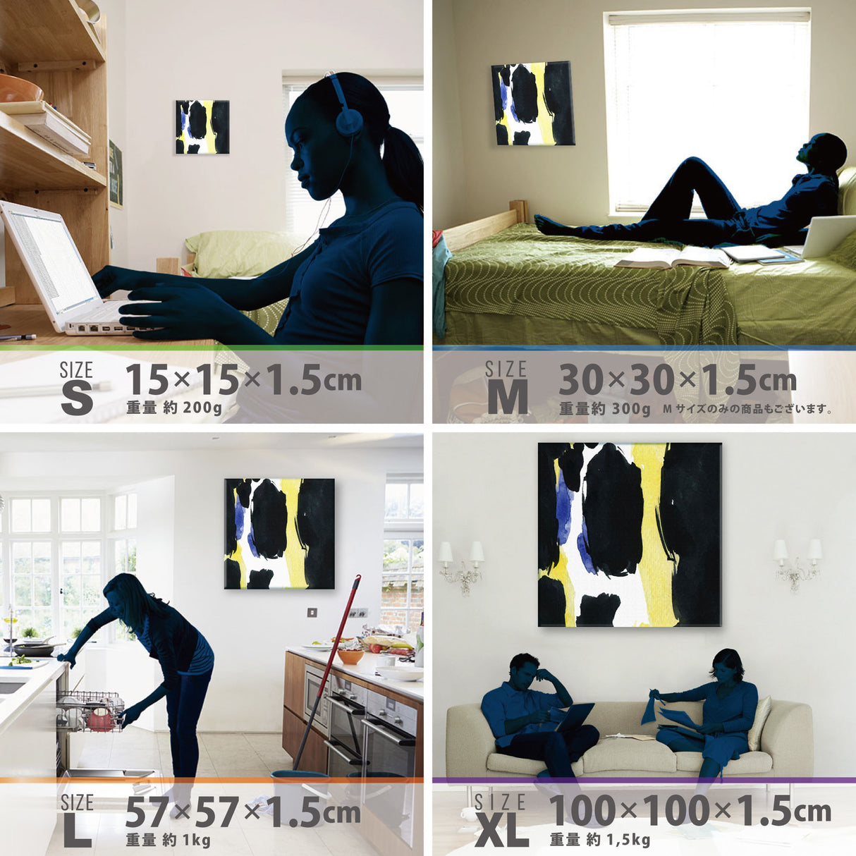 幾何学模様のファブリックパネル インテリア雑貨 アートパネル キャンバス   popa-1903-036