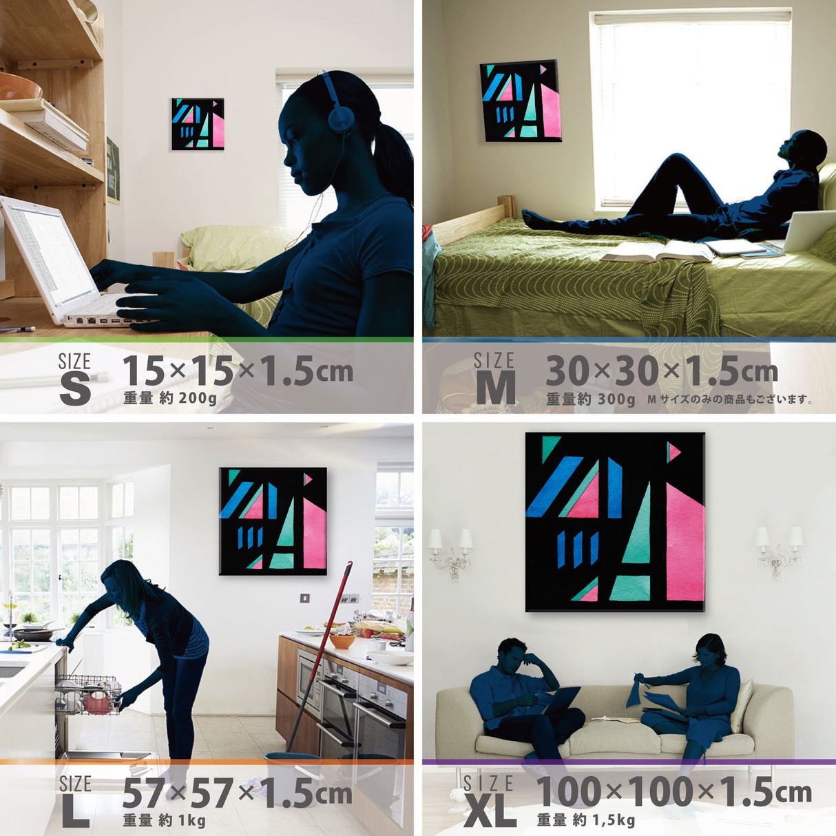 幾何学模様のファブリックパネル インテリア雑貨 アートパネル キャンバス   popa-1903-037