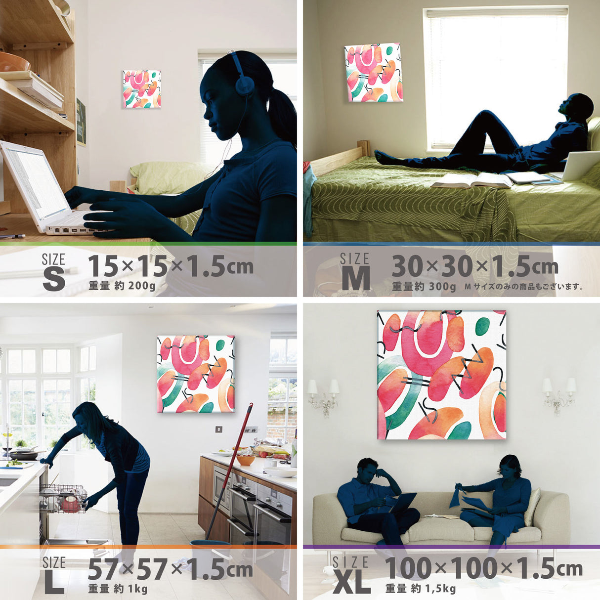 幾何学模様のアートパネル インテリア雑貨 アートパネル キャンバス   popa-1903-038