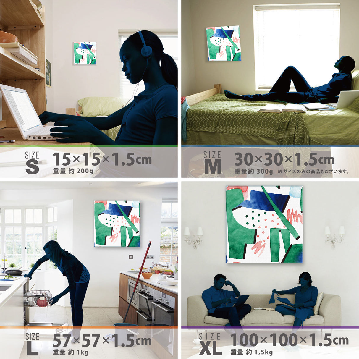 Geometric pattern fabric panel Interior goods Art panel Canvas popa-1903-042