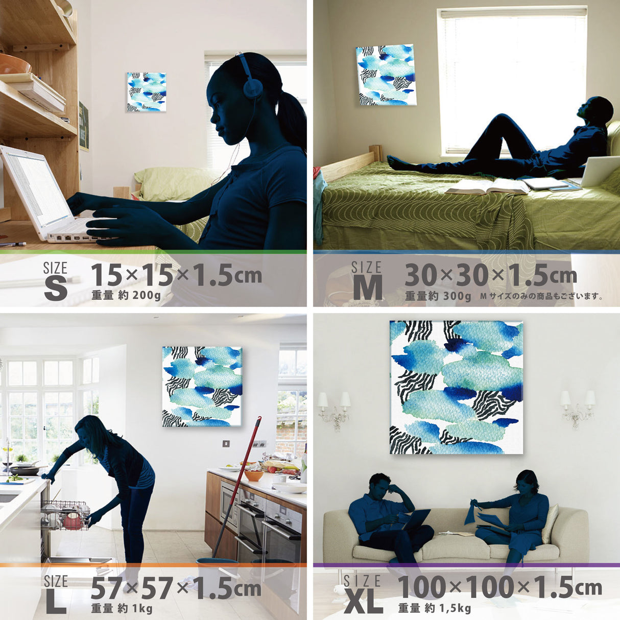 Geometric wall art Interior goods Art panel Canvas popa-1903-044