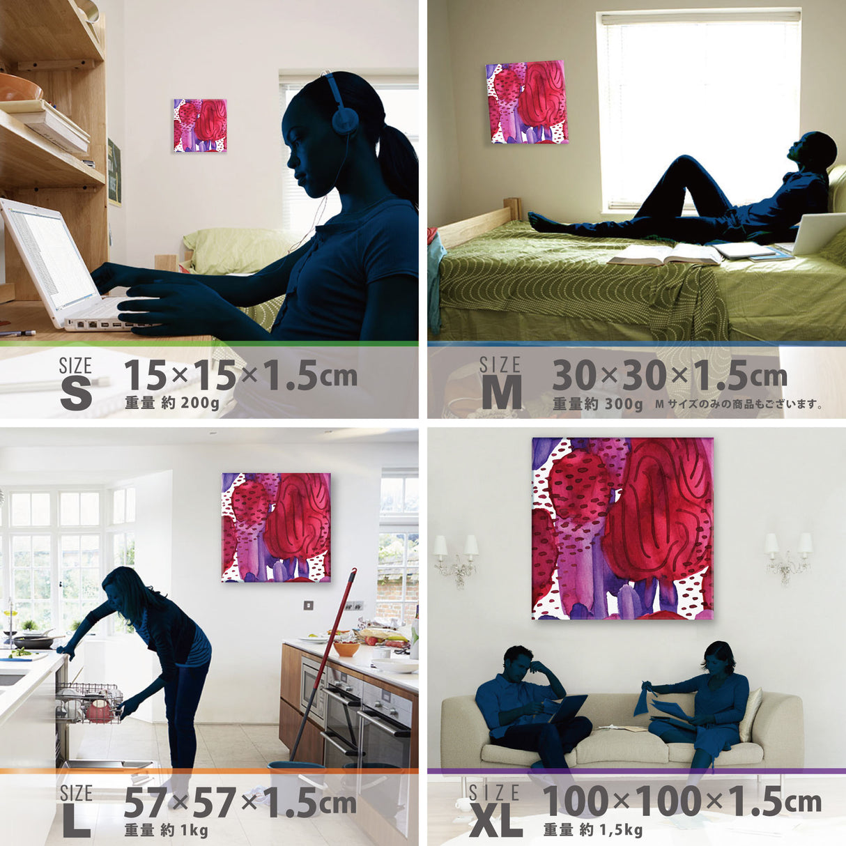 Geometric pattern fabric board Interior goods Art panel Canvas popa-1903-045