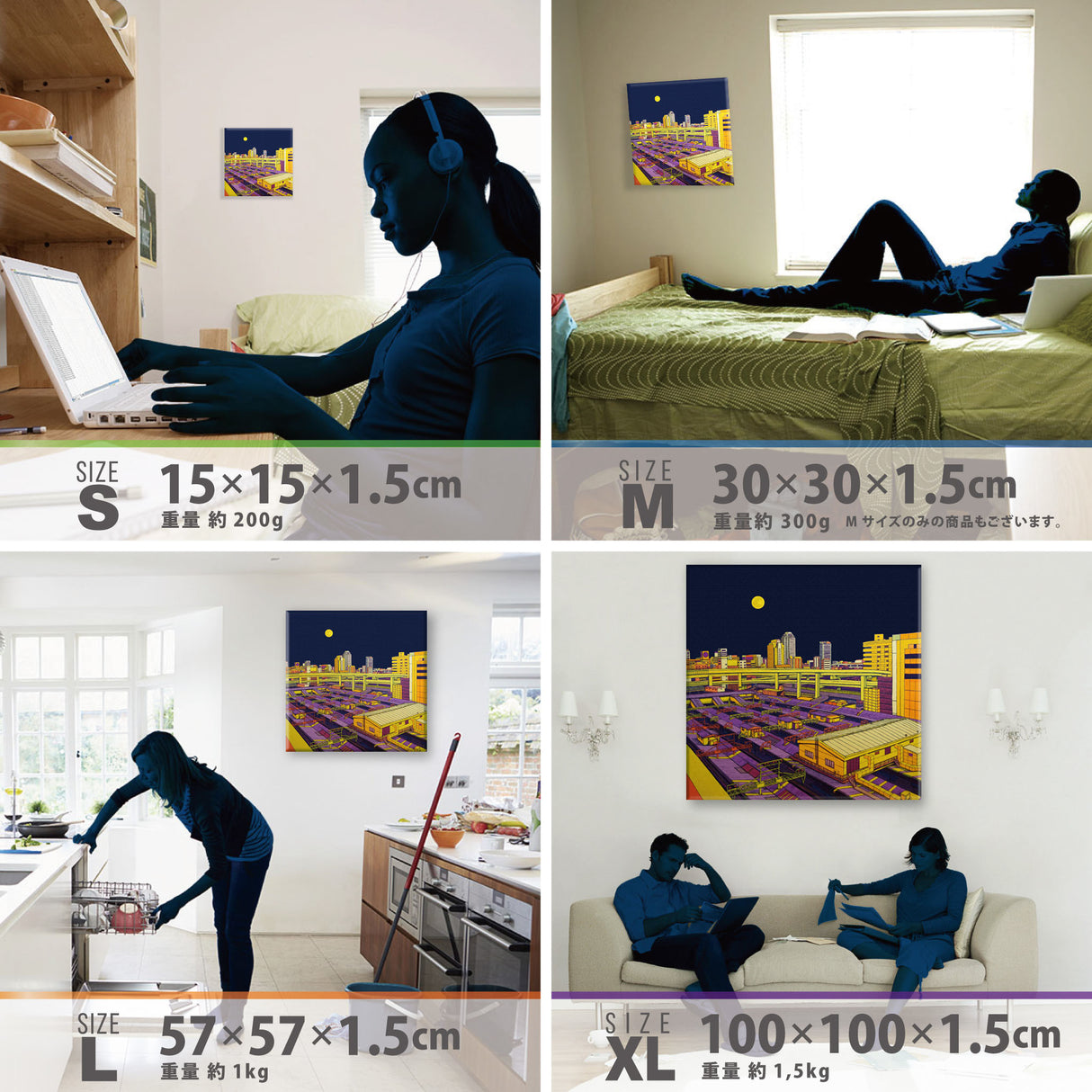 Vivid Pulse(ヴィヴィッド・パルス)