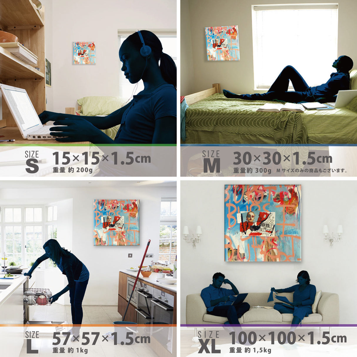 Shinichiro Inui's fabric panel, miscellaneous goods, poster sin-0003