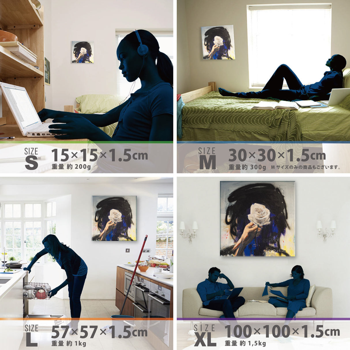 Shinichiro Inui's wall hanging interior goods art sin-0011