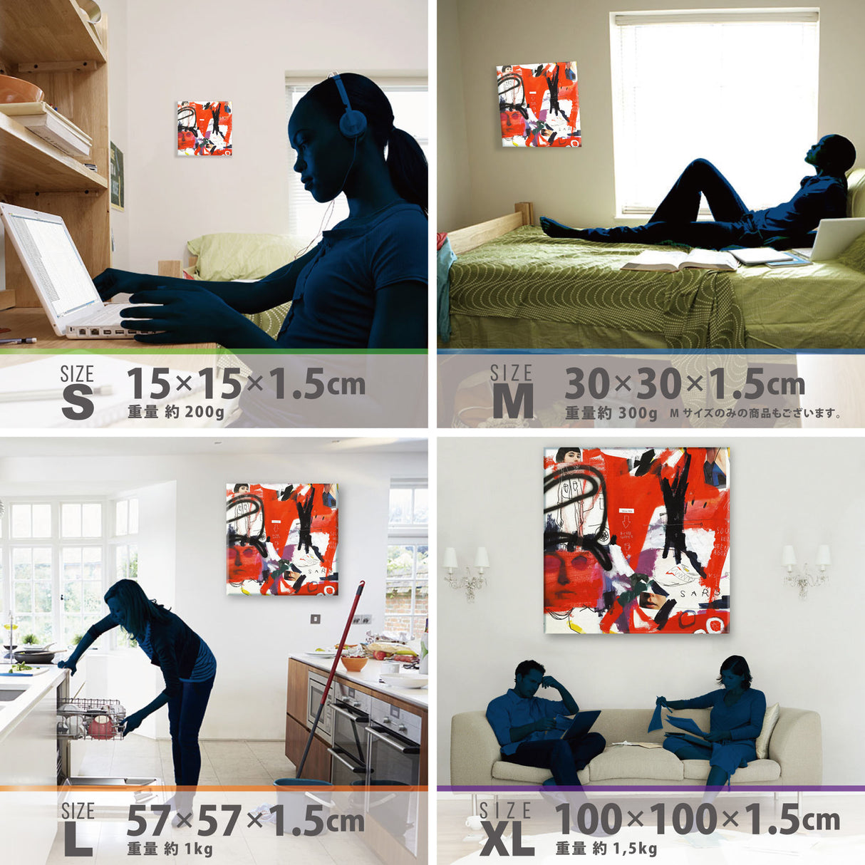 Shinichiro Inui's Fabric Panel Miscellaneous Goods Poster sin-0020